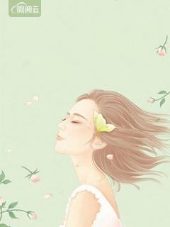 首长免费阅读全集